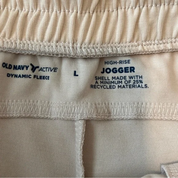 Old Navy Women’s Joggers Large Beige Cream Sweatpants NWT | Pull-On Lounge Pants - Picture 6 of 8